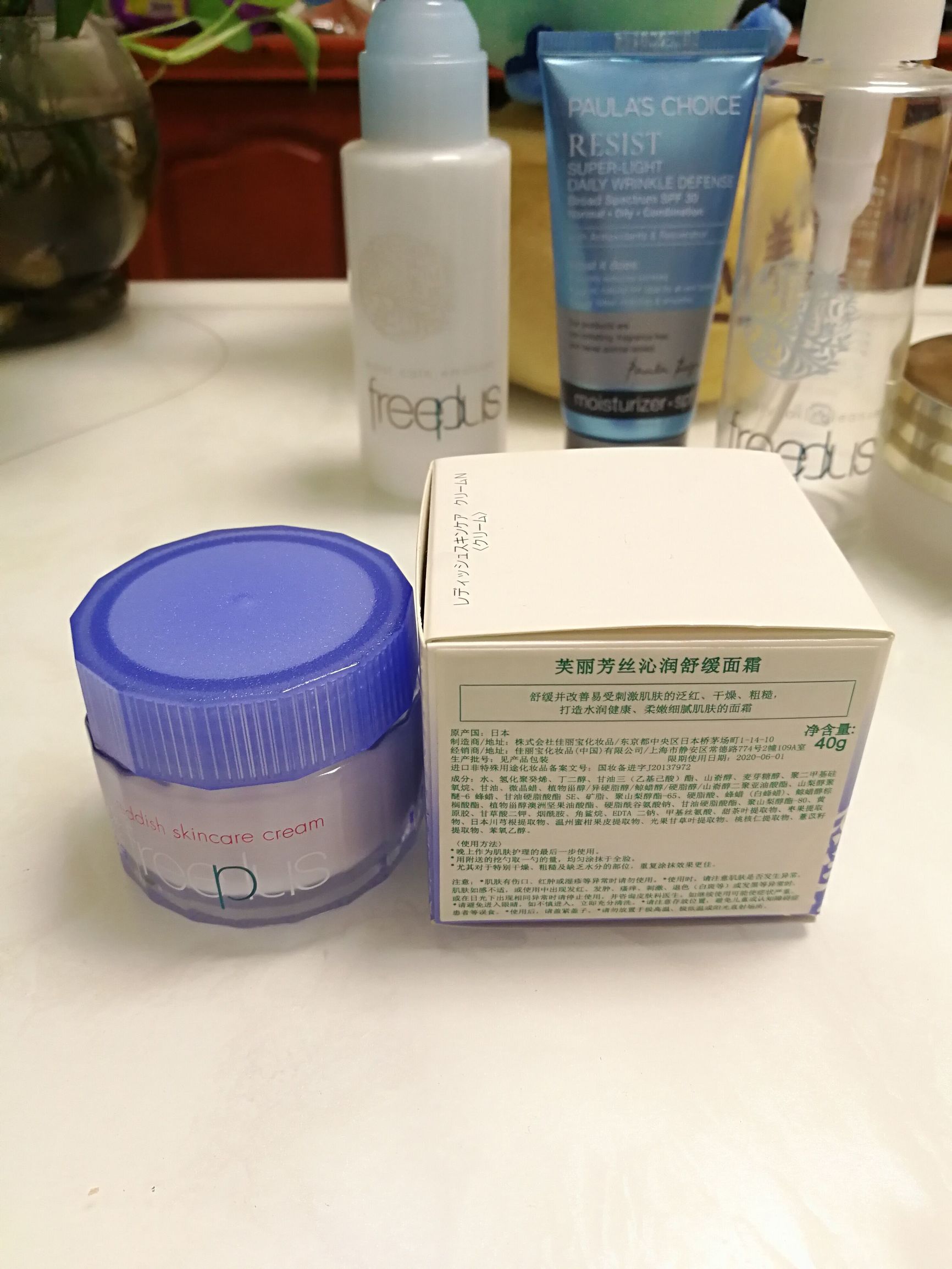 油皮有痘的护肤过程要用哪些产品,油痘敏皮用什么护肤品