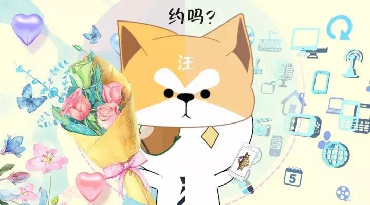 对的，有一些low男就是直男