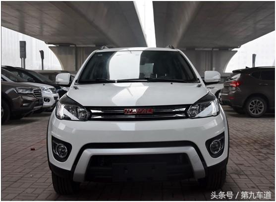 哈弗h1和远景x3选哪个,哈弗h1跟远景x1和长城m4