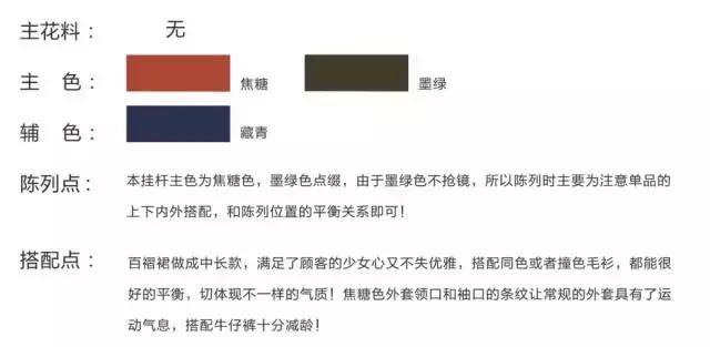 绮捐嚧澶嶅彜椋庢紨缁庨珮绾ф劅,娴极娓╂煍鐜颁唬澶嶅彜