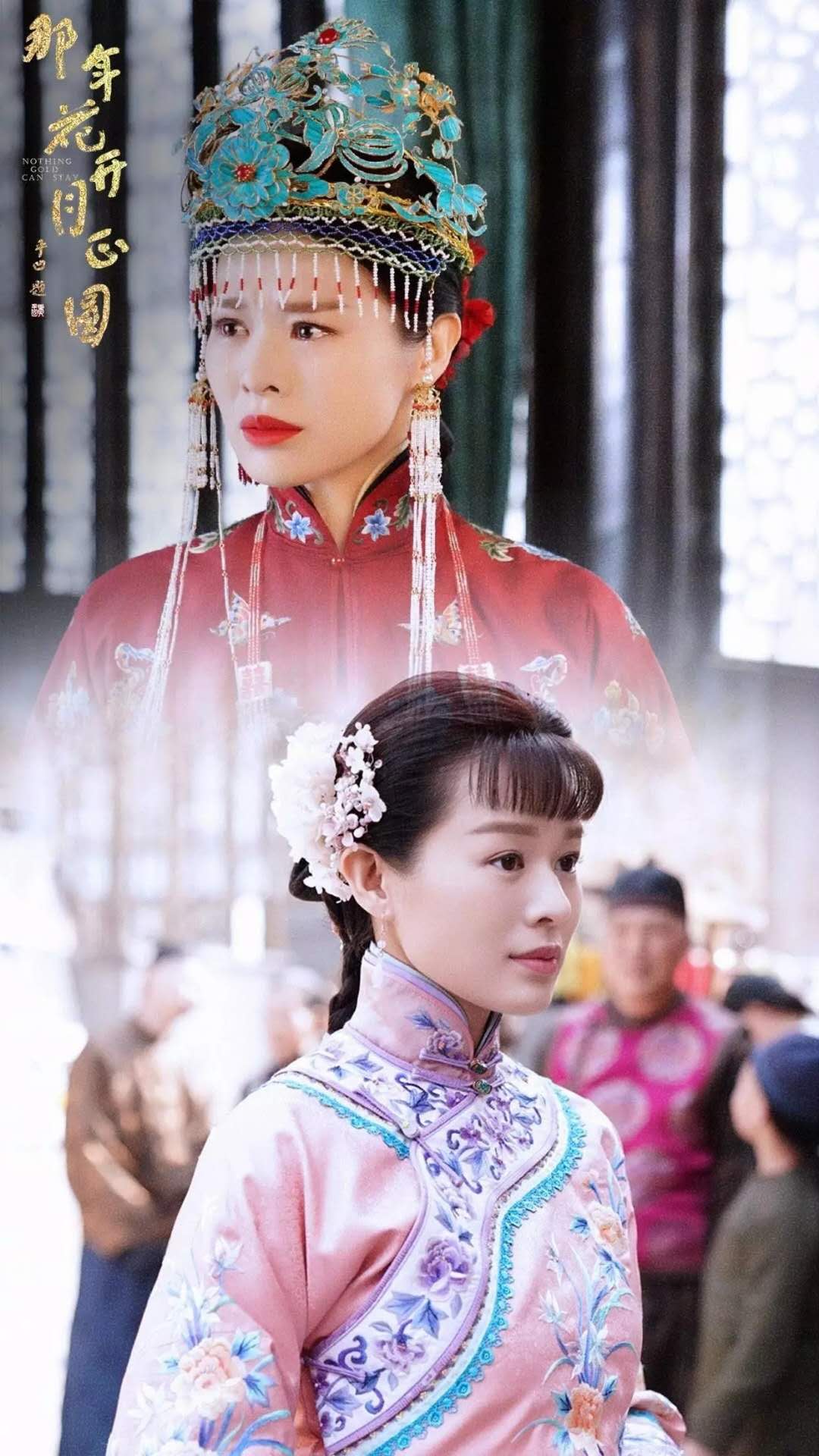 那年花开评价孙俪,那年花开月正圆导演丁墨