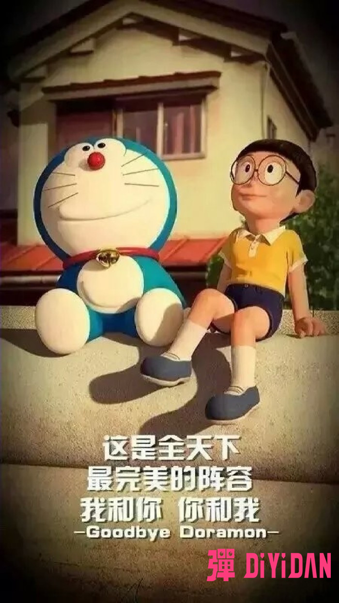 除了火影还有什么,除了火影海贼王还有什么日漫