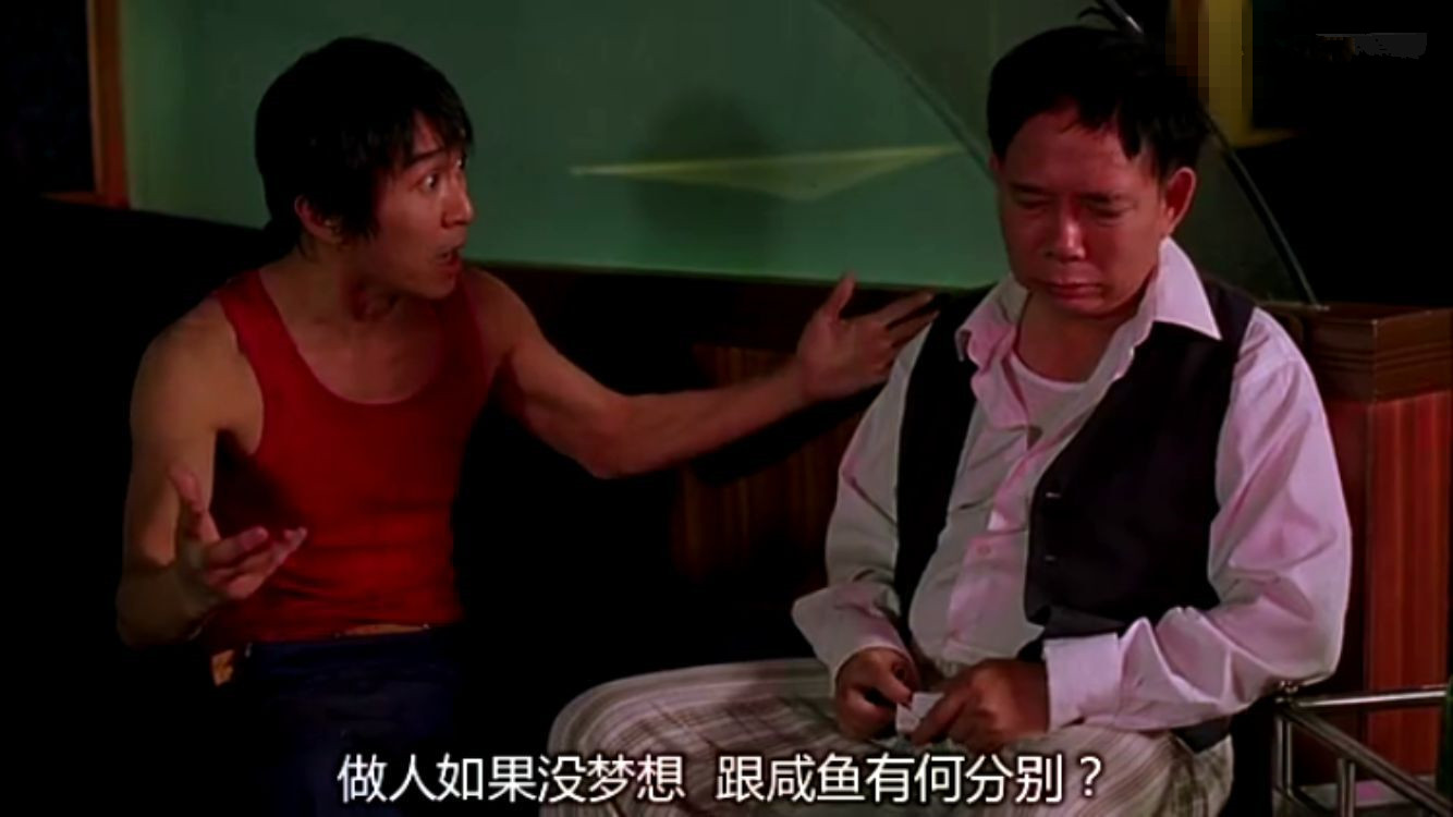 星爷经典电影,星爷张柏芝经典电影片段