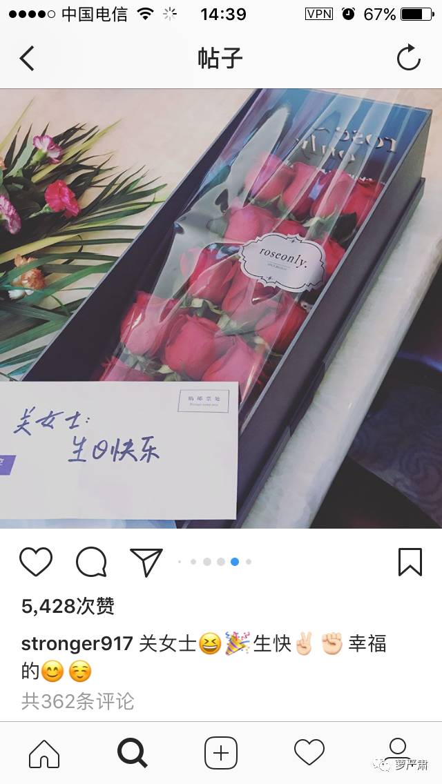 鹿晗和关晓彤现在是情侣吗,鹿晗和关晓彤是真情侣吗