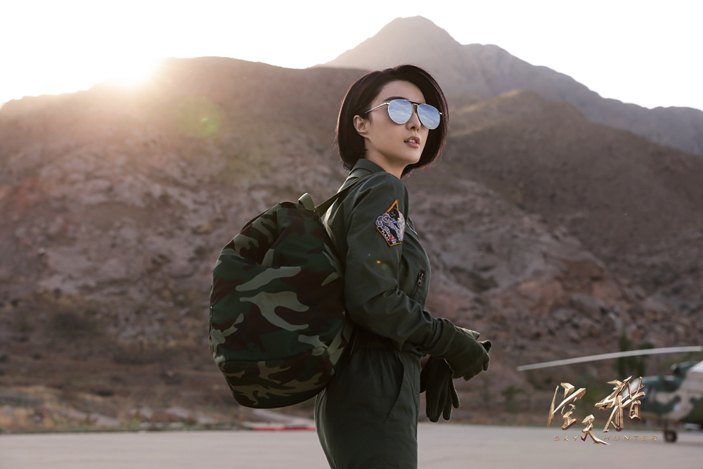 空天猎票房一共多少,电影空天猎票房多少