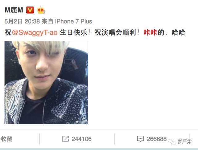 鹿晗和关晓彤现在是情侣吗,鹿晗和关晓彤是真情侣吗