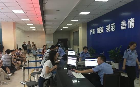 开车去外地旅游时有违章怎么处理,出门旅游车辆违章怎么处理