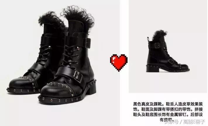 秋冬防护用品大全,秋冬防护用品推荐