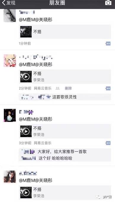 鹿晗和关晓彤官宣恋情了吗,现在鹿晗和关晓彤还是情侣关系吗