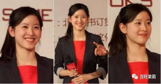 京东老板娘视频,京东老板娘全部照片