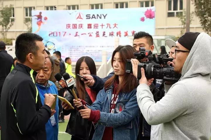 推广足球有用吗,推广素质教育