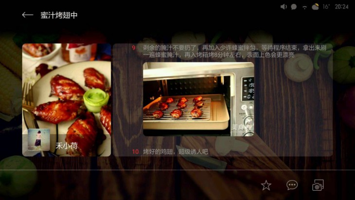 电视安装软件用什么app最好,智能电视安装什么app看电视直播