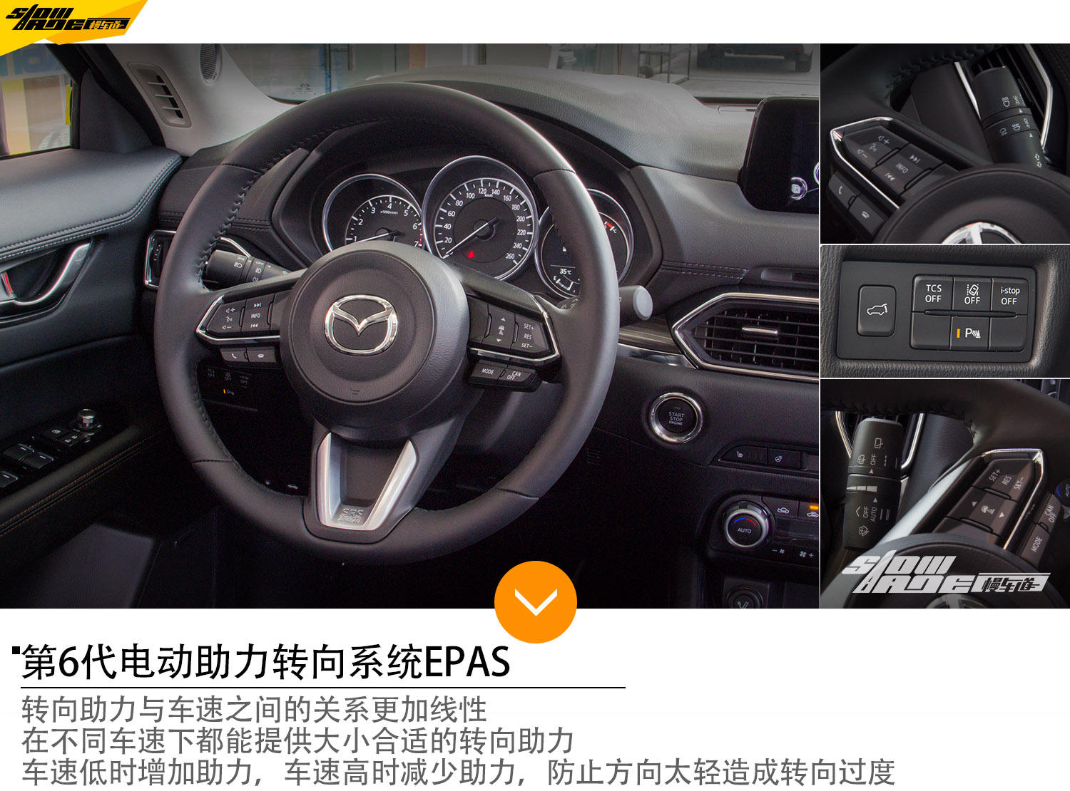 家用车马自达cx5,马自达cx-5的2.0l和2.5l最小离地间隙