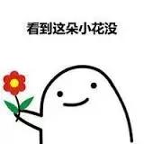 适合男生的简单英文名,如何起一个高大上的英文名