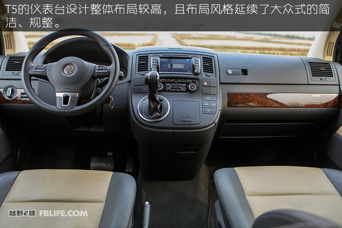 大众迈特威t5试驾,老款迈特威t5怎么样