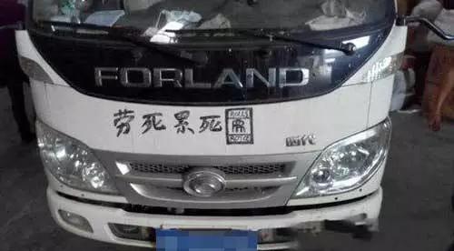 朋友圈有传销骗局怎么举报,警惕微传销