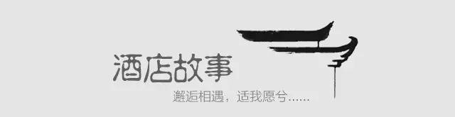 南京市轻奢美宿,南京新街口轻奢美宿