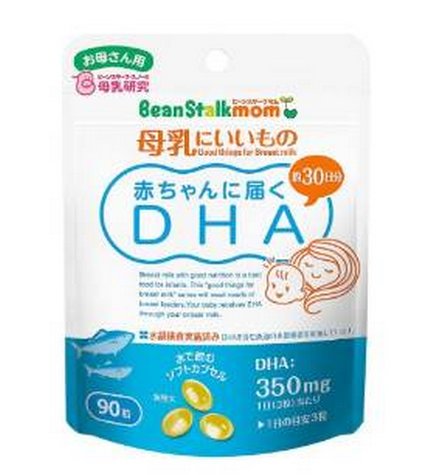 孕期应该买什么母婴产品,妈妈怀孕母婴用品怎么买