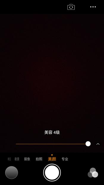 360手机f4有几个版本,360手机f4拍照神器