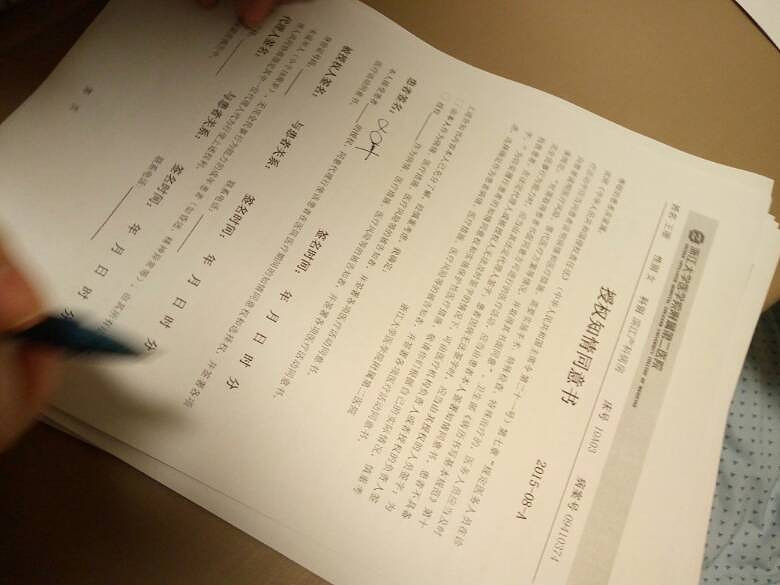 二胎妈妈顺产分娩过程,二胎妈妈剖腹产的经历