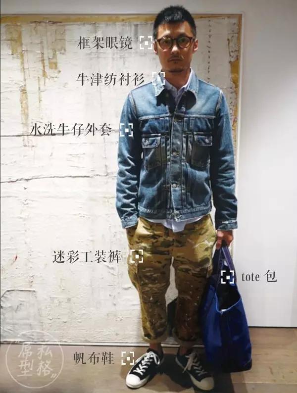 纵然余文乐多金又潮还坐拥彭于晏,但最撩我的还是他的人生观