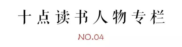 艾小羊国学书单,艾小羊书籍大全