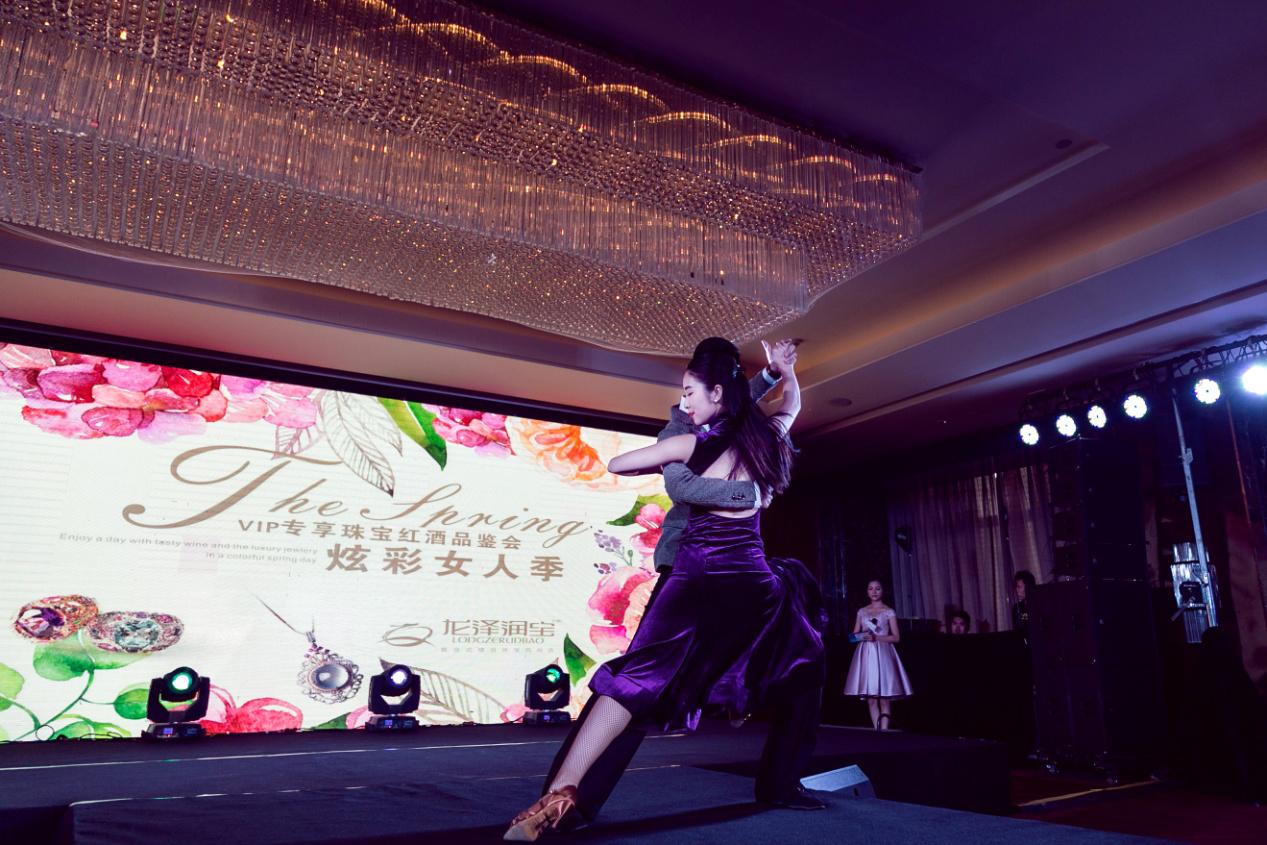 龙泽润宝珠宝直播,龙泽润宝精品珠宝