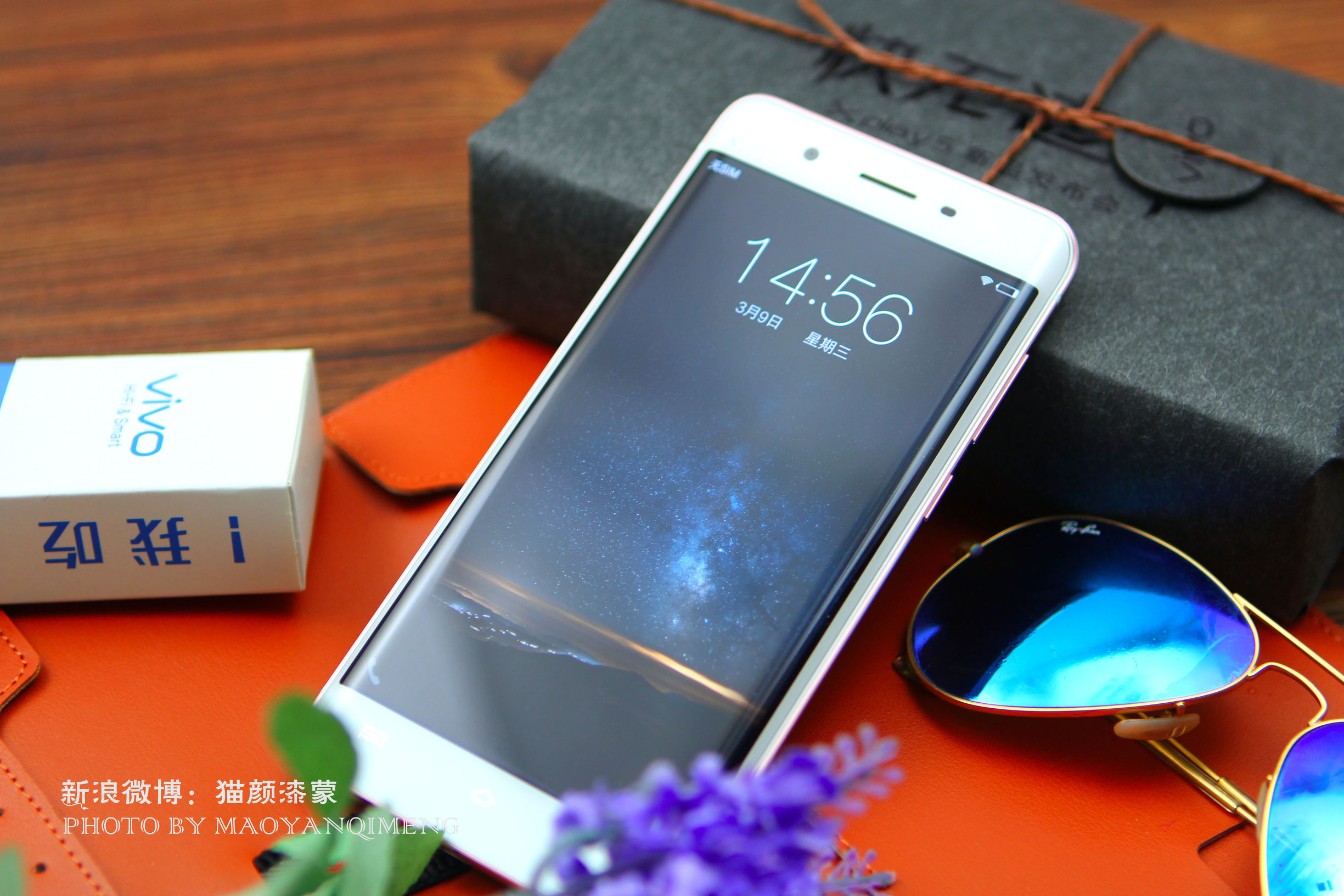 买三星S7e还是买vivoXplay5？看完告诉你!