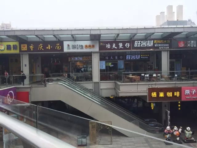 探访万达金街,一个万达的员工