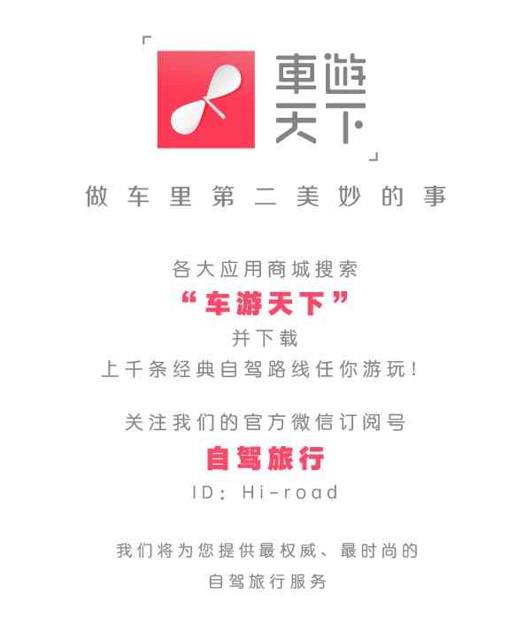 自驾游四条边境线,中国东南海岸线自驾攻略