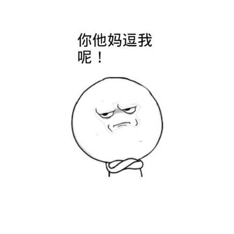 林更新陈晓什么时候合作的,林更新陈晓韩庚