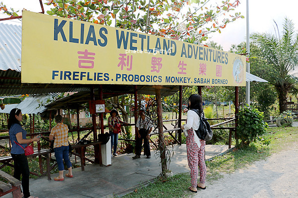 人生必需要有一次闺蜜游——沙巴五日游