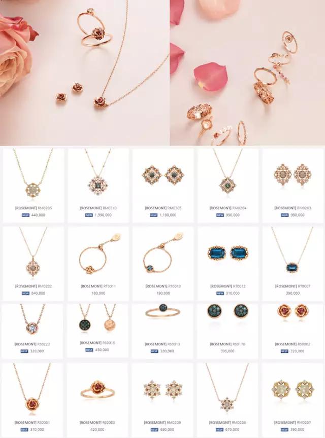 韩剧里的女主都戴什么项链,韩剧女主同款耳环