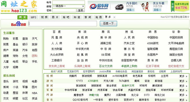 淘宝客能推广什么平台,淘宝客团长活动通过什么平台推广