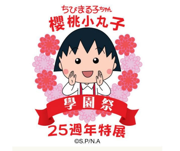 高雄旅游五月天,五月天高雄旅游