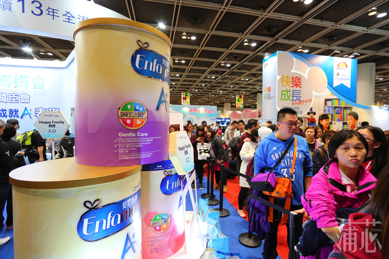 澶у挅瀹濊礉,棣欐腐璐墿缁存腐