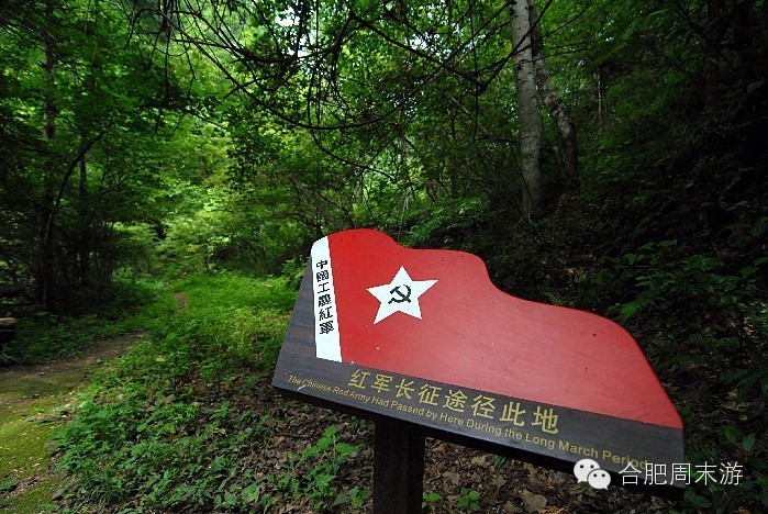 合肥玩的攻略,合肥游玩攻略刺激项目