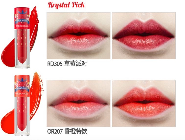 爱丽小屋珍珠气垫色号,爱丽小屋试色