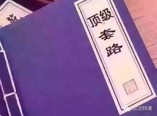 几十万、几百万随便赚！长沙这家投资交易平台这么牛？