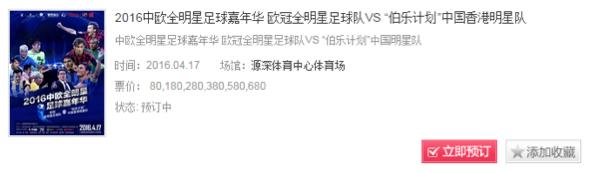 娆у啝鍔╁▉鎷涘嫙,娆у啝鍐宠禌浼楁槦榻愯仛