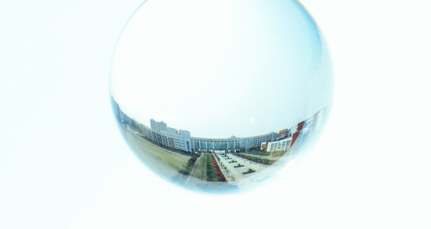 遇见︱有个给你的水晶球，吓了一跳，武汉竟有如此晶莹剔透的大学