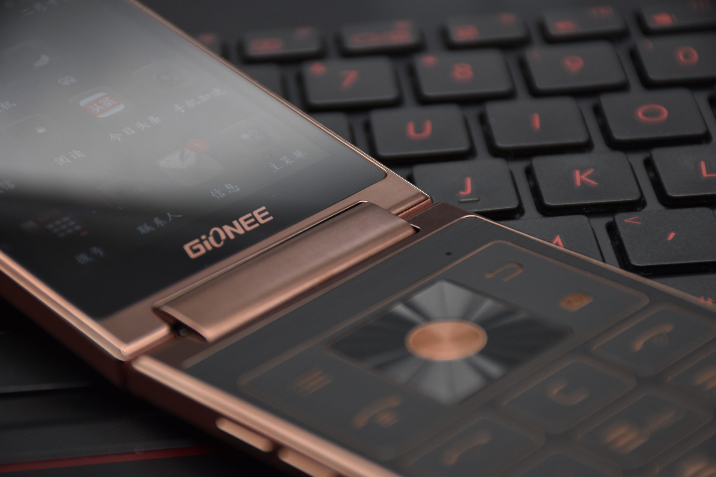 金立天鉴w909最新价格,金立天鉴W909翻盖手机