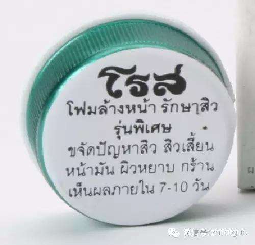 泰国化妆品新规,泰国化妆品违禁成分有哪些