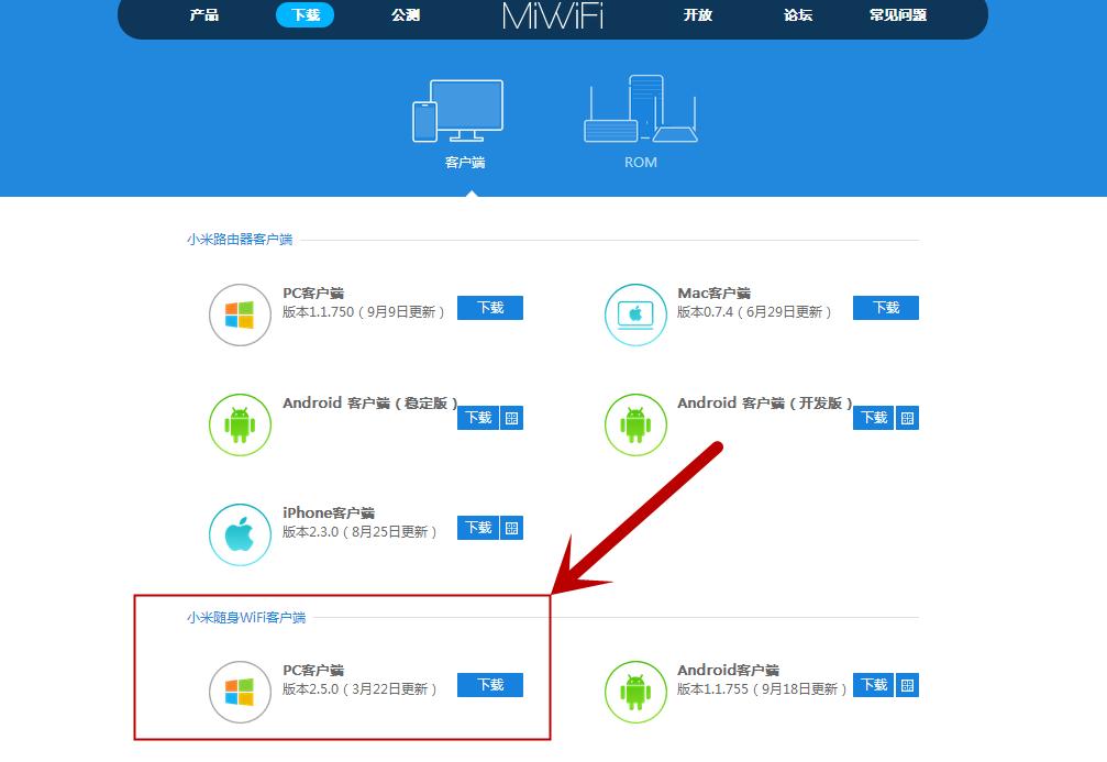 华为随身wifi3扩展功能,随身wifi功能什么意思