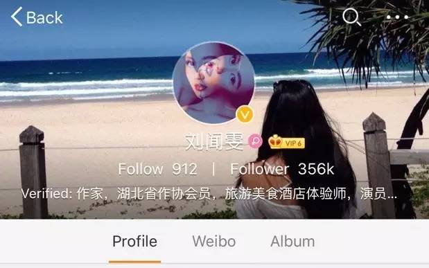 做过销售摆过地摊,做过销售做过服务员还是内向