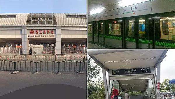 张江高科最新利好,上海张江科学城的发展前景