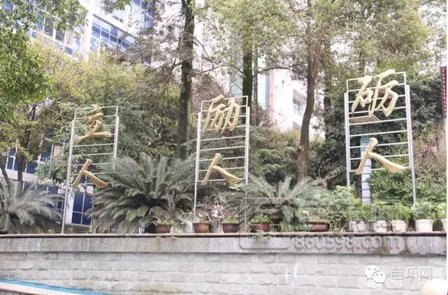 三明二中学校排名,福建三明二中2023届有几个考上985