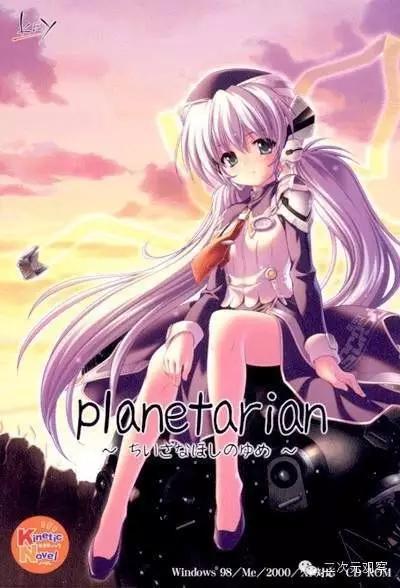 京阿尼动画片视频,京阿尼的动画还是十分细腻的