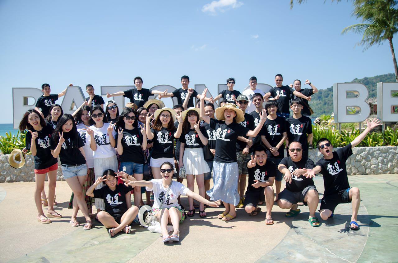 微链闯江湖之投融资：要融资，上微链｜微链蔡华