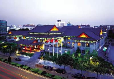 和颐酒店事件,和颐酒店声明的看法